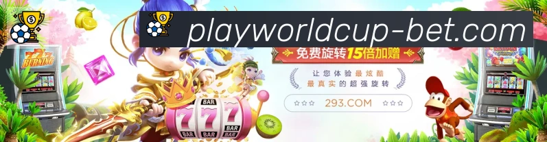 奖项2